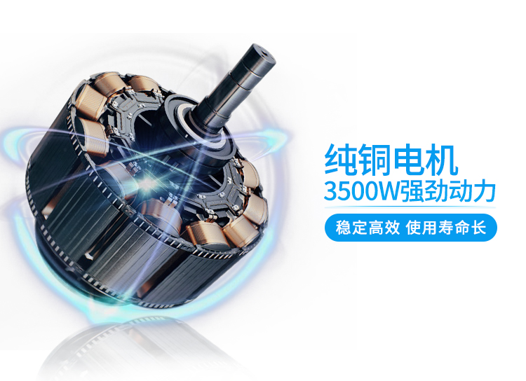 5ab355ed52c4f.jpg XZW-130禽類剁塊機詳情頁_08.jpg